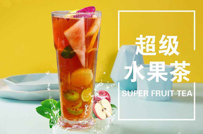 乌烈镇水果茶培训